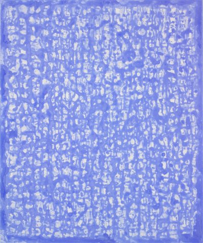 이혜민 Lee HyeminReflections2022 Acrylic on canvas72.7x60.6cm