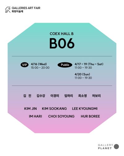 안내