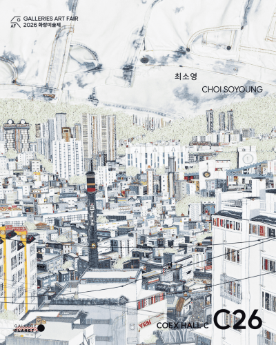 최소영_feed-2_optimized
