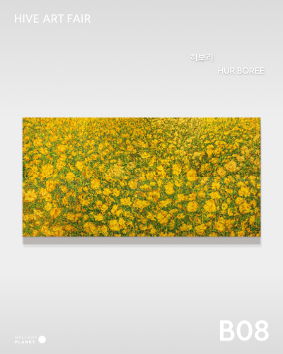 허보리_02