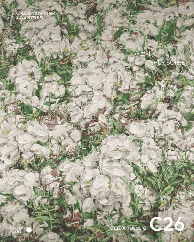 허보리_그린-2_optimized