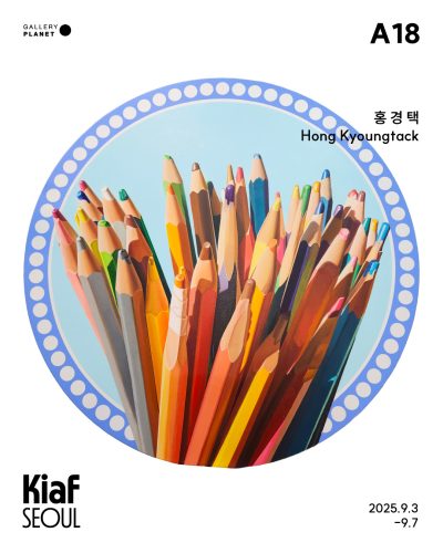 홍경택-작가님-수정